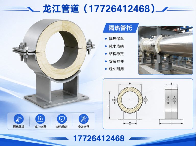 河北弹簧支吊架展示图